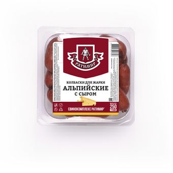 Колбаски для жарки Альпийские с сыром (Ратимир).jpg