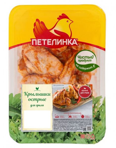 Файл:Крылышки острые для гриля (Петелинка).jpg