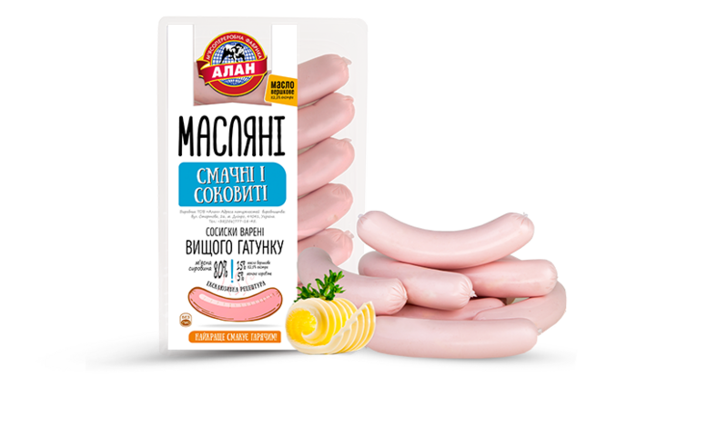 Файл:Сосиски Масляные (Алан).png