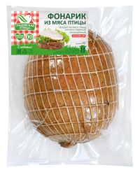 Фонарик из мяса птицы копчено-вареный (Глазовская птица).png
