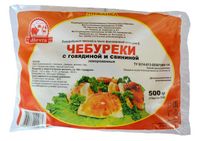 Чебуреки с говядиной и свининой (Деревенская Мечта).jpg