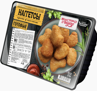 Быстро и вкусно Наггетсы готовые куриные (Фабрика Уральские пельмени).png