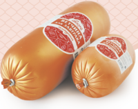 Ветчина к завтраку (Авоська).png