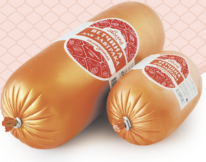 Ветчина к завтраку (Авоська).png