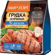 Грудка куриная По-гречески с пряными травами (Мираторг).jpg