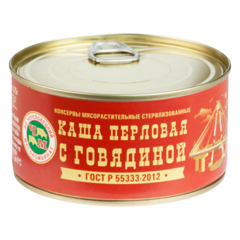 Каша перловая с говядиной ГОСТ (Череповецкий мясокомбинат).png