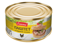 Паштет из куриной печени (Елинский).png