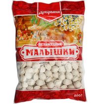Пельмешки Малышки (Добрыня).jpg