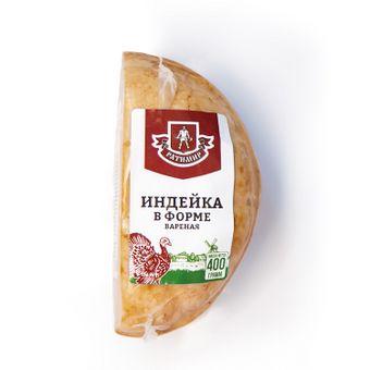 Индейка в форме (Ратимир).jpg