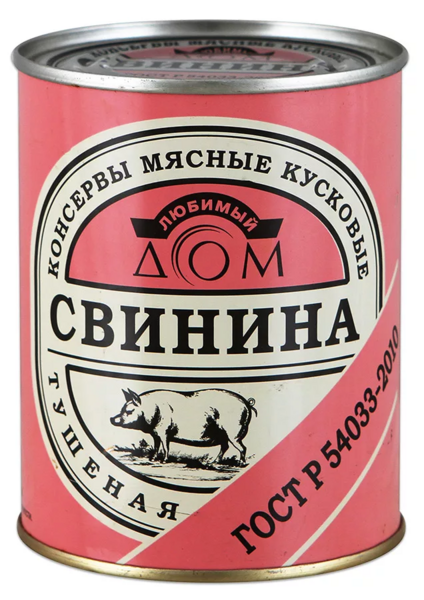 Файл:Любимый Дом.webp