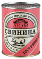 Миниатюра для версии от 22:39, 22 декабря 2020