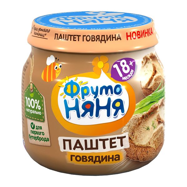 Файл:Паштет Говядина (ФрутоНяня).jpg