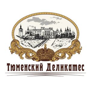 Тюменский деликатес.jpg