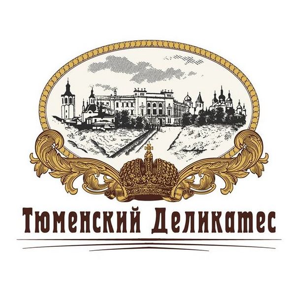 Файл:Тюменский деликатес.jpg
