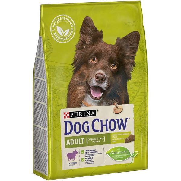 Файл:Adult c ягненком (Dog Chow).jpg