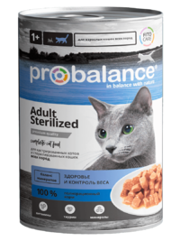 Sterilized (Probalance).png
