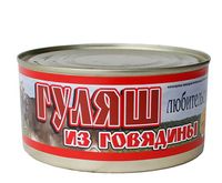 Гуляш из говядины Любительский ТУ (ГИПАР).jpg