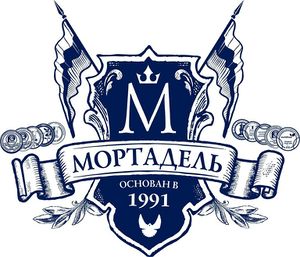 Мортадель.jpg