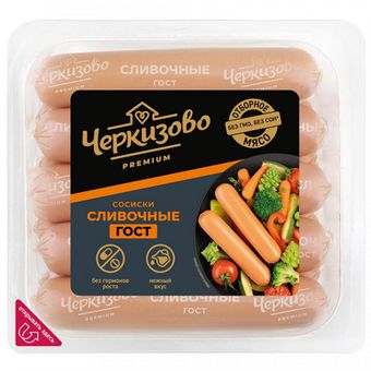 Сосиски Сливочные ГОСТ (Черкизово).jpg