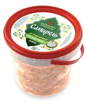 Шашлык из грудки куриной Халяль (Самирель).jpg