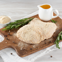 Эскалоп из филе куриного окорочка (МЯСНОВЪ).png