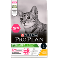 STERILISED с курицей (Pro Plan).png