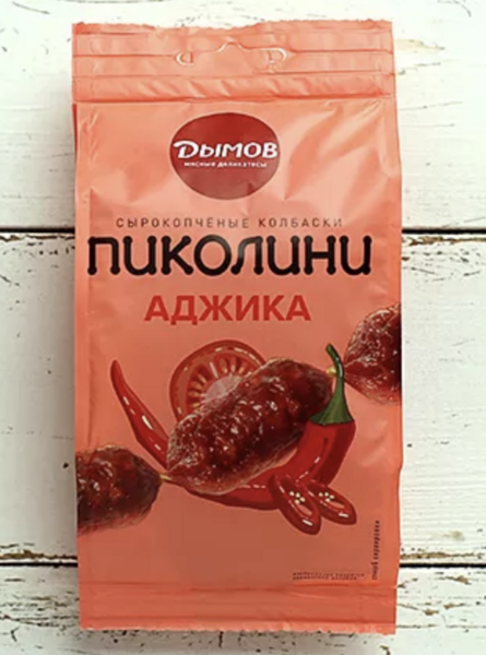 Файл:Колбаски Пиколини Аджика (Дымов).png