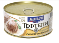 Тефтели в сметанно-томатном соусе (Главпродукт).png