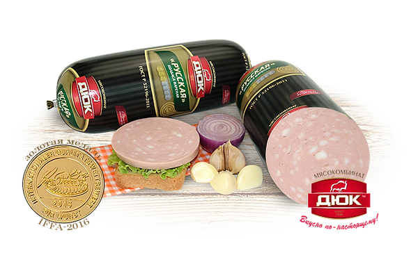 Файл:Колбаса Русская (МК ДЮК).webp