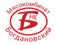 Мясокомбинат Богдановский.png
