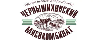 Чернышихинский мясокомбинат.webp