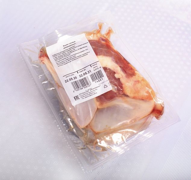 Файл:Языки говяжьи (Ишимский).jpg