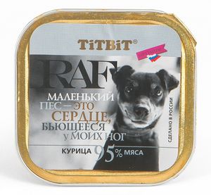 RAF Курица (TiTBiT).jpg
