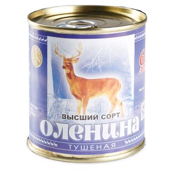 Оленина тушеная высший сорт (Ялуторовский мясокомбинат).jpg