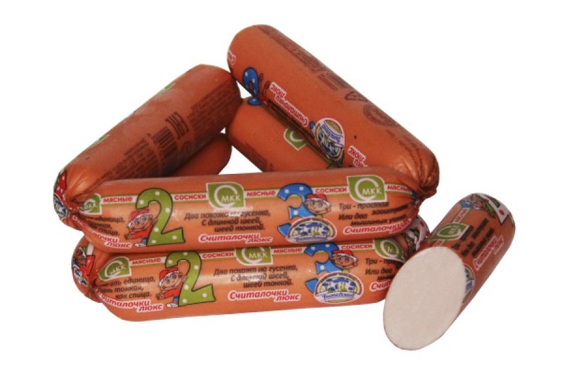 Файл:Сосиски Считалочки люкс (ОМКК).jpg