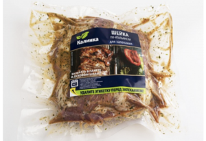 Шейка по-итальянски (Калинка).png