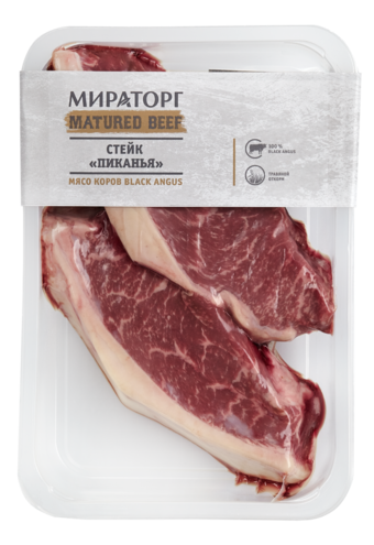 Стейк Пиканья блейд из говядины Matured Beef (Мираторг).png