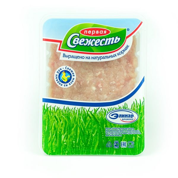 Файл:Фарш Боярский (Первая свежесть).jpg