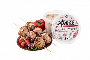 ШАШЛЫК КУРИНЫЙ В КЕФИРНОМ МАРИНАДЕ (Альмак).jpg