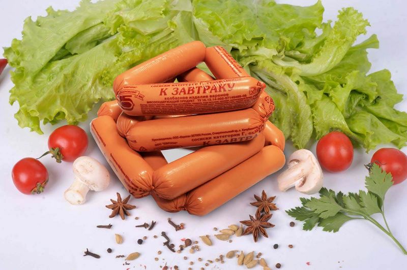Файл:Сосиски К завтраку (Балахоновский мясокомбинат).jpg