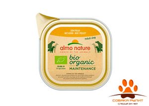 Bio Pate Chicken (Almo Nature).jpg