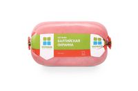 Ветчина Балтийская (Окраина).jpg