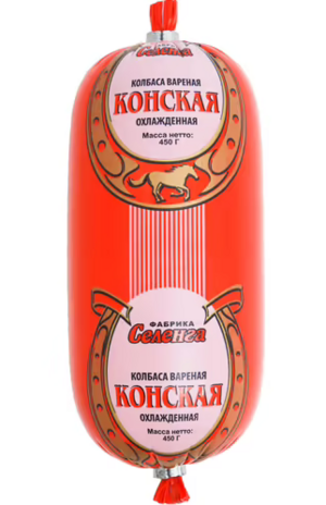 Вареная колбаса Конская (Фабрика Селенга).png