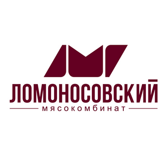 Ломоносовский мясокомбинат.png
