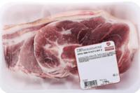 Лопатка свиная на кости в коже (Selgros).png