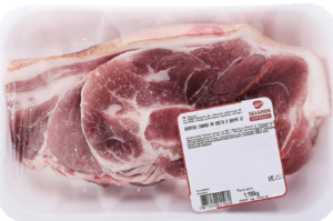 Лопатка свиная на кости в коже (Selgros).png