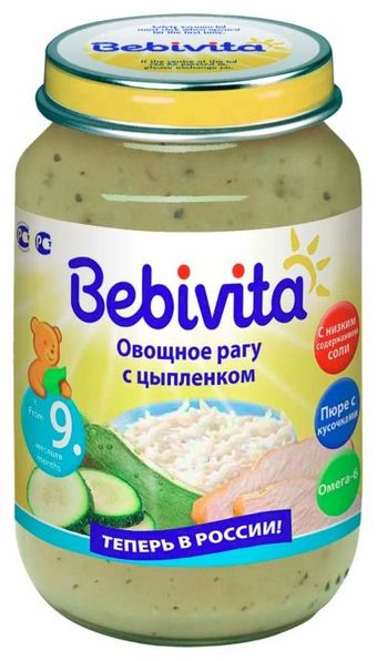 Овощное рагу с цыпленком (Bebivita).jpg