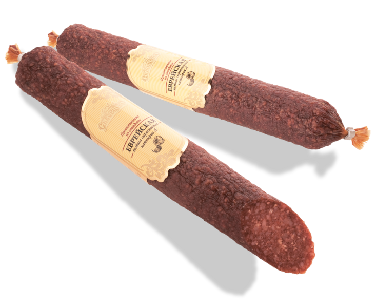 Файл:Сырокопчёная колбаса Еврейская (Скворцово).png