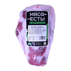 Жиго баранье на кости (Мясо Есть!).jpg