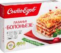 Миниатюра для версии от 10:39, 12 июля 2021